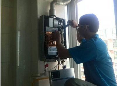 新疆超人热水器上门维修案例